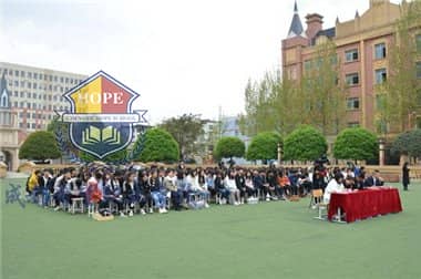 “与圣贤为友 与经典同行” 希望职业学校经典国学诵读比赛正式开