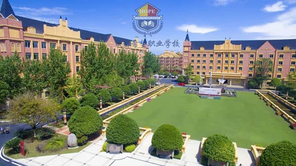 高端大气成都希望职业学校